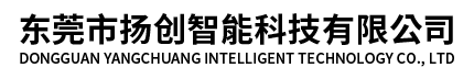 管理系统
